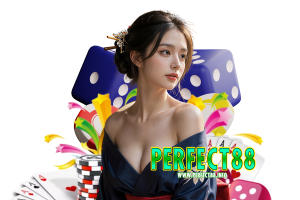 perfect88 คืนยอดเสีย