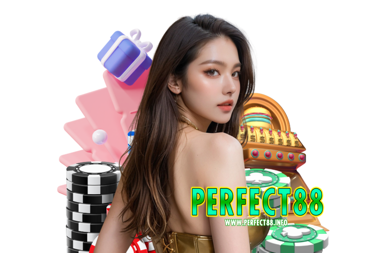 perfect88 ติดต่อ